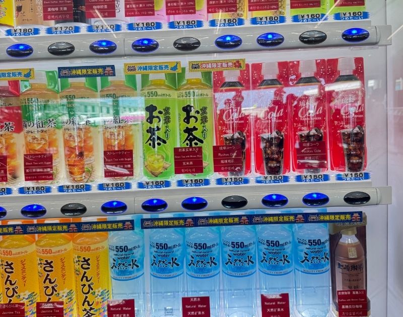 那覇空港の沖縄限定自動販売機