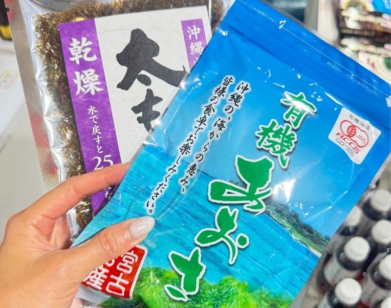 太もずくとあおさ